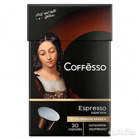 Кофе в капсулах coffesso Espresso Superiore кофема