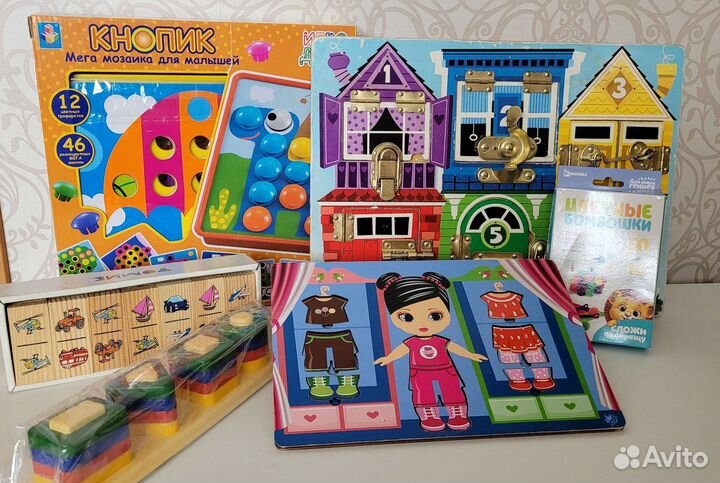 Бизиборд, мозаика, пазлы, домино и др. игрушки