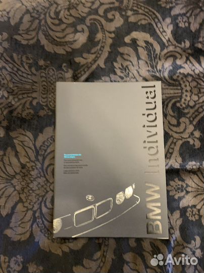 Рекламный проспект bmw individual