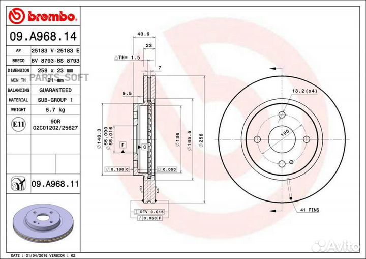 Brembo 09.A968.11 Диск торм.mazda 2