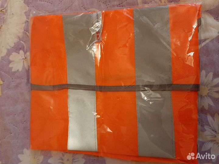 Жилетка светоотражающая