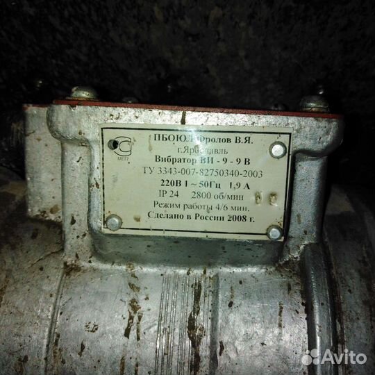 Станок для блоков