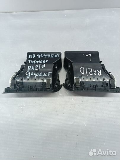 Решетка вентиляционная Skoda Rapid