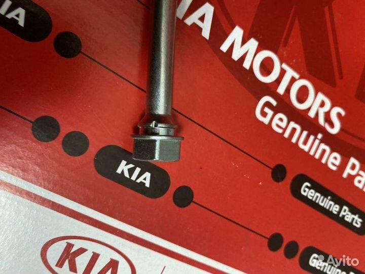 Направляющая втулка суппорта Kia Rio 3