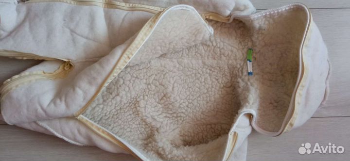 Комбинезон 3 в 1