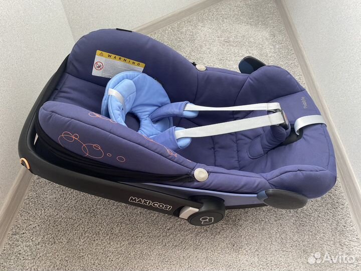 Автолюлька maxi cosi pebble