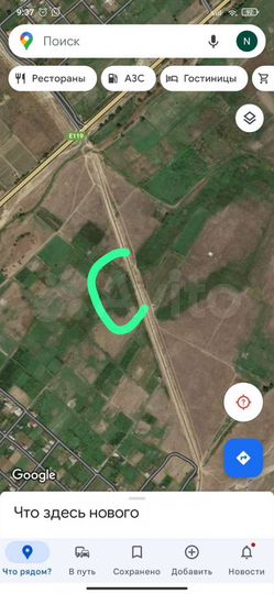 Участок 20 сот. (ИЖС)