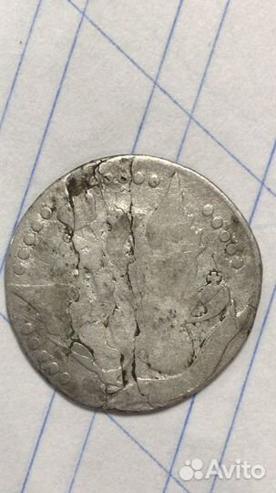 Манета с 300 сот летним браком это наверное 1 из м