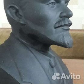 Статуэтка бюст Ленин В.И. белая 19см