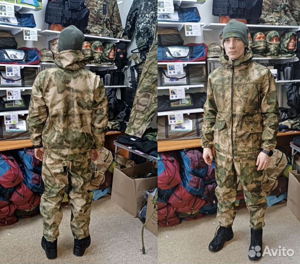 Костюм горка мох