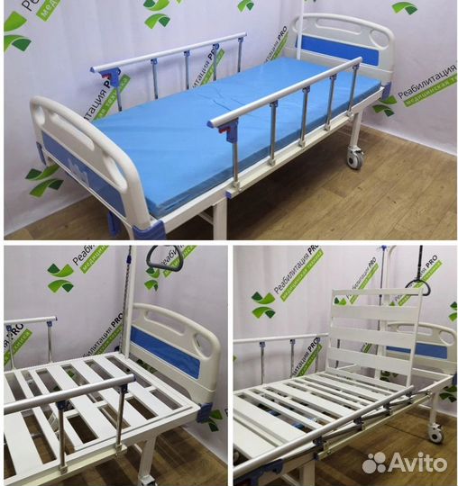 Медицинская кровать кмр-04 белая