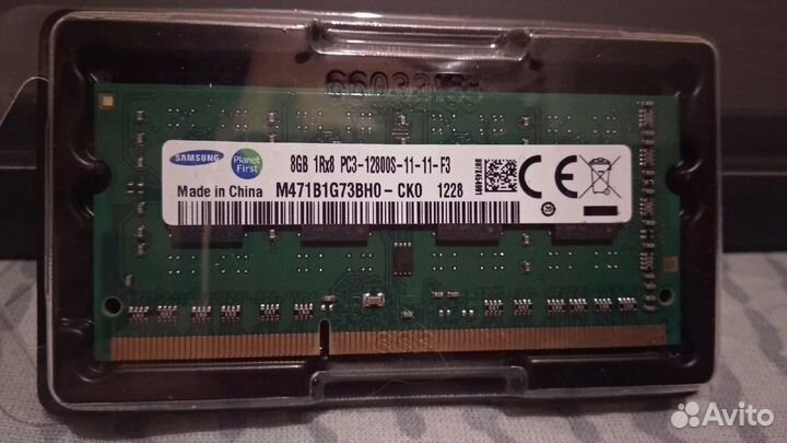 Оперативная память SO-dimm ddr3 8gb для ноутбука