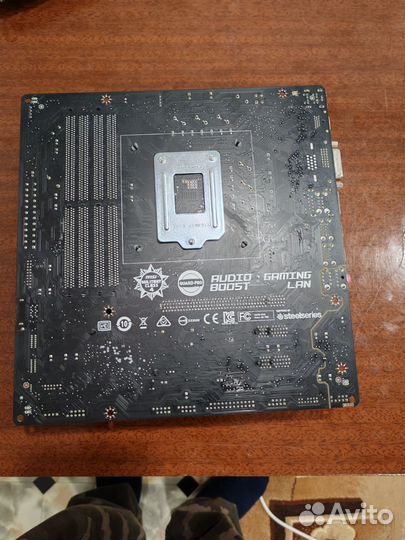 Процессор intel core i5 6400 + плата msi