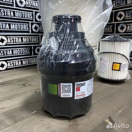 Фильтры Cummins 2.8 Газель Некст 150л.с