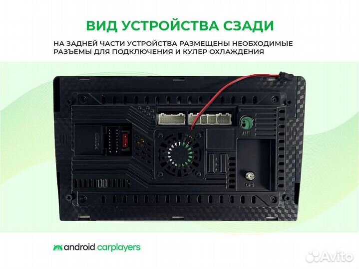 Магнитола android 2.32 Sportage 2 2008-2010 Black