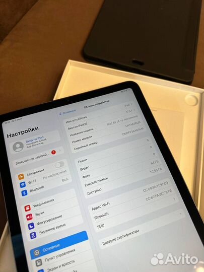 iPad Air 4 64gb