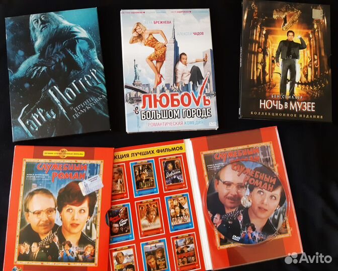 Продам лицензионные, «коробочные» DVD-диски