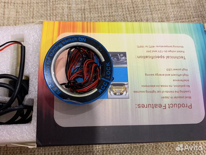 Подсветка дверей с логотипом форд