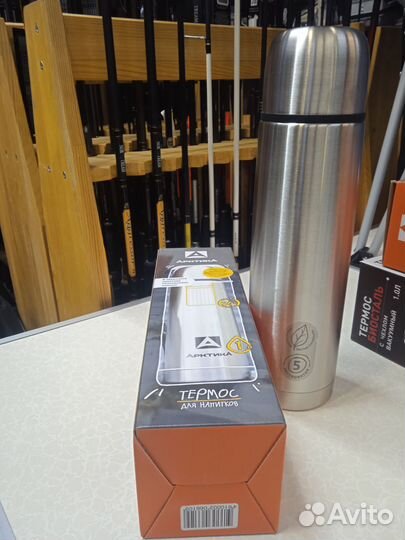 Термос Арктика с ситечком