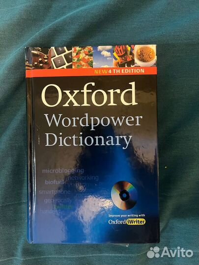 Словарь oxford english