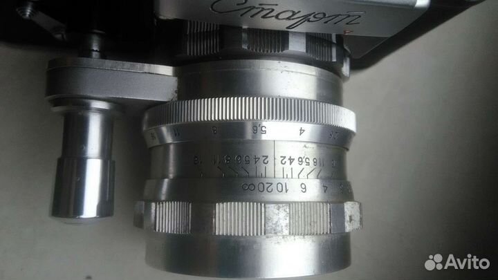 Фотоаппарат старт СССР