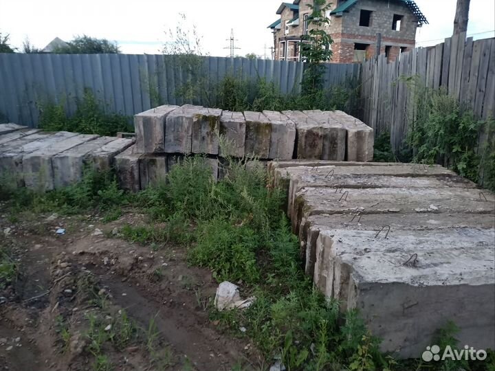 Ёмкость 4.3 куб,Жби