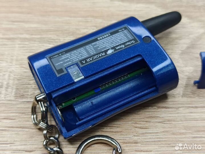 Брелок Scher-Khan Magicar A. Оригинал