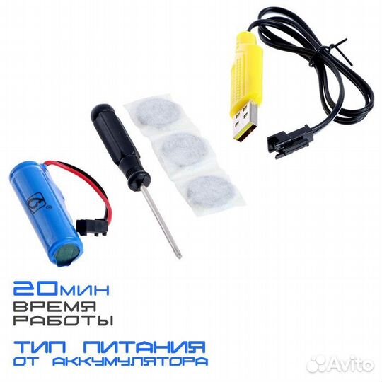 Машина радиоуправляемая 