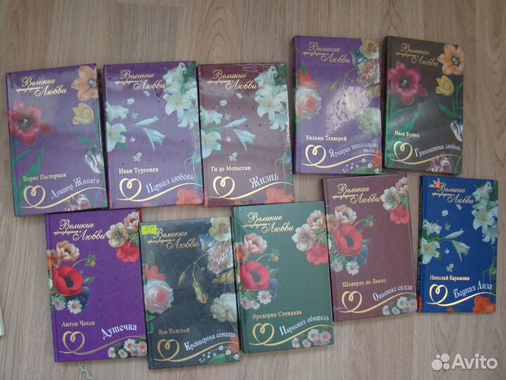 Школьная классика