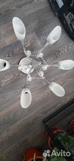 Люстра потолочная бу