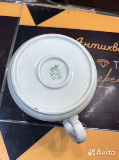 Кружка Пивная Фафор Вербилки