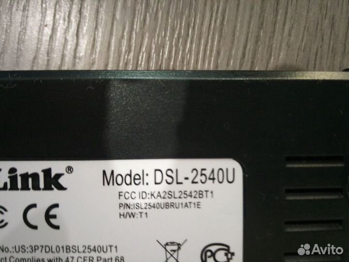 Модем D-Link DSL 2540-U