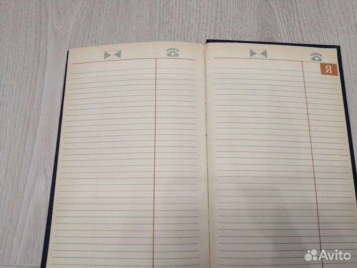 Деловой дневник 1987г