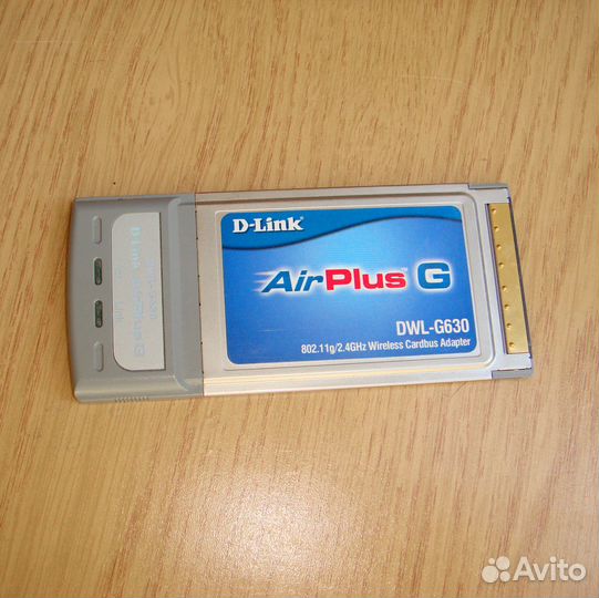 WiFi адаптер D-Link AirPlusG