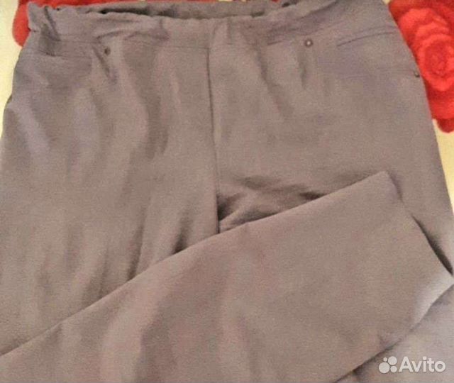 Одежда пакетом