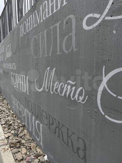 2-к. квартира, 36,6 м², 4/9 эт.