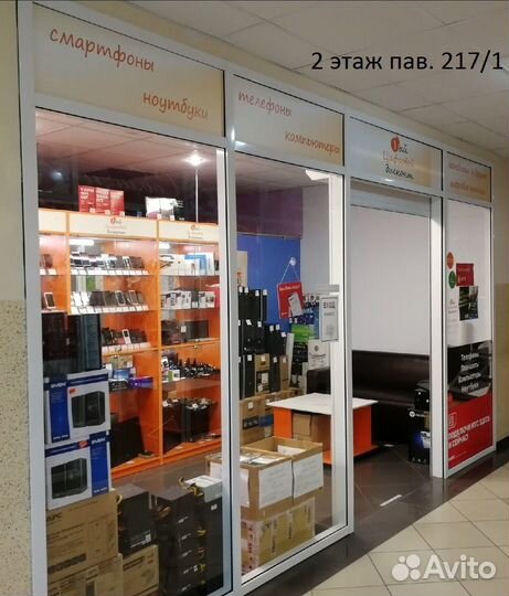 Сумка-термос Thermos Freezer Tote 27л. серый