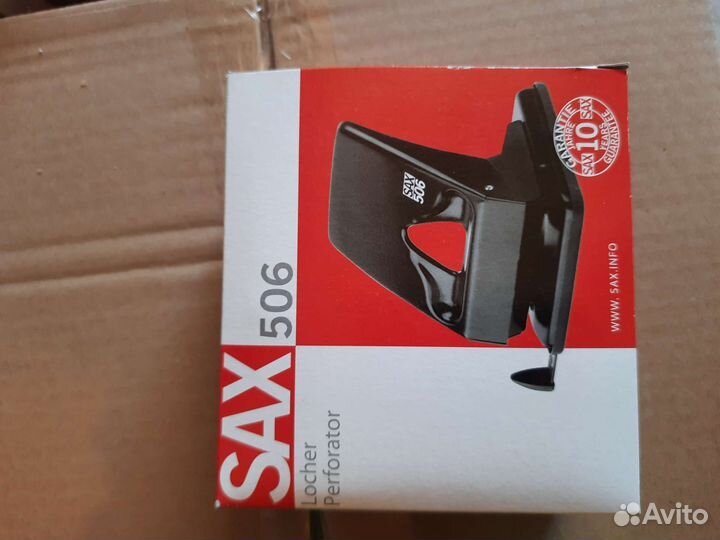 Дырокол на 2 отверстия