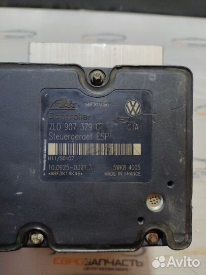 Блок ABS Vw Touareg 7L7