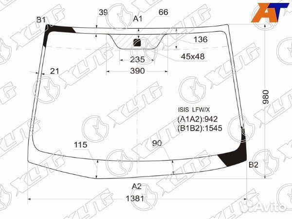 Стекло лобовое toyota isis