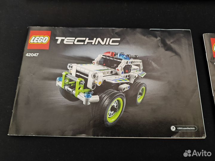 Lego Technic 42047,42046