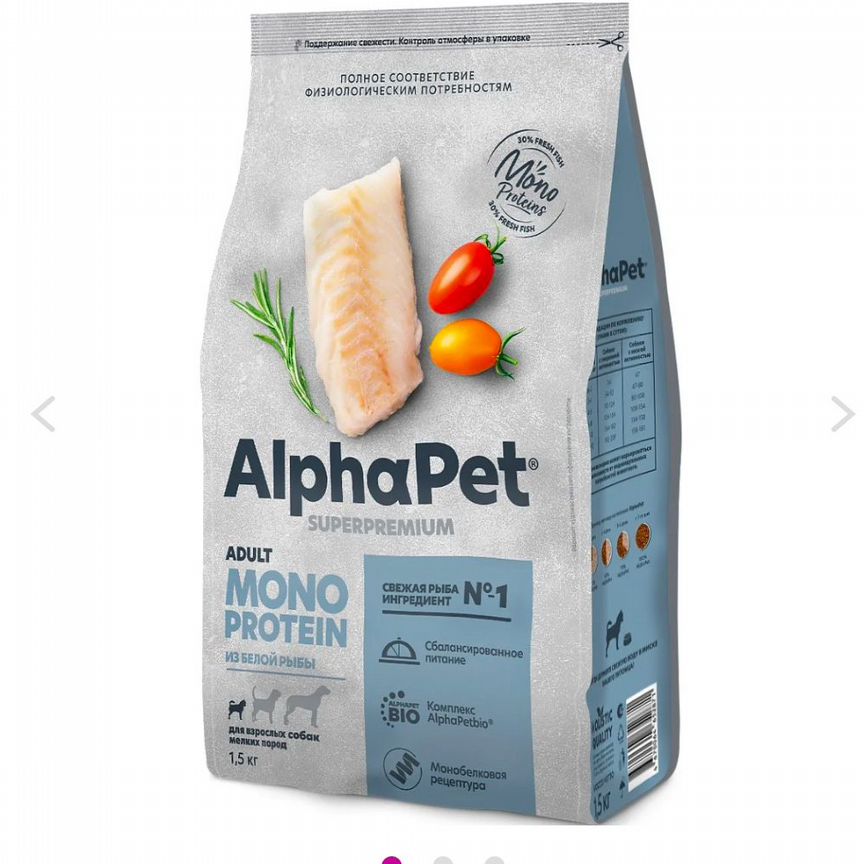 Корм для собак Alpha pet