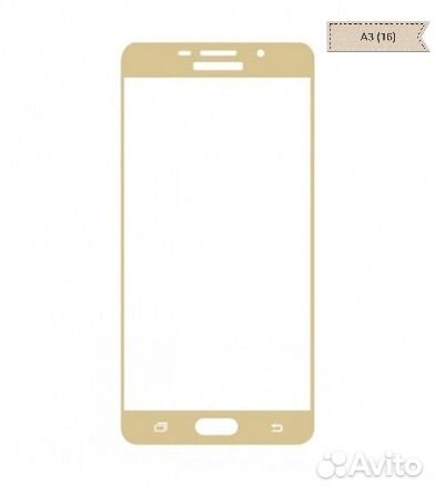 Защитное стекло на samsung A3 2016 золотое
