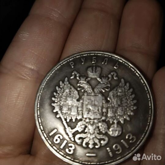 Золотые монеты