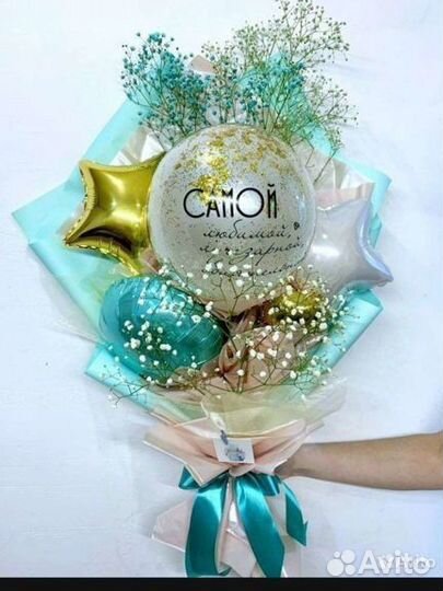 Букеты их шаров