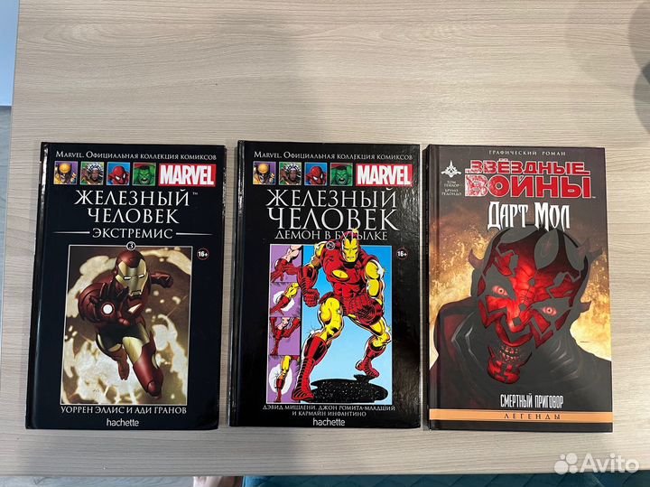 Комиксы Marvel Железный человек, Звездные войны