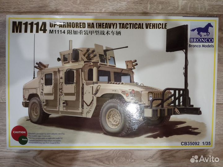 Хаммер M114 Up-Armoured HA Tactical Vehicle 1/35