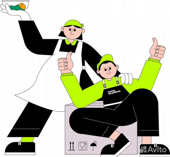 Комплектовщик заказов еженедельные выплаты