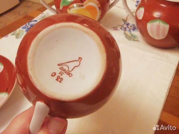 Сервиз чайный 1974год Дулево Золотое яблоко