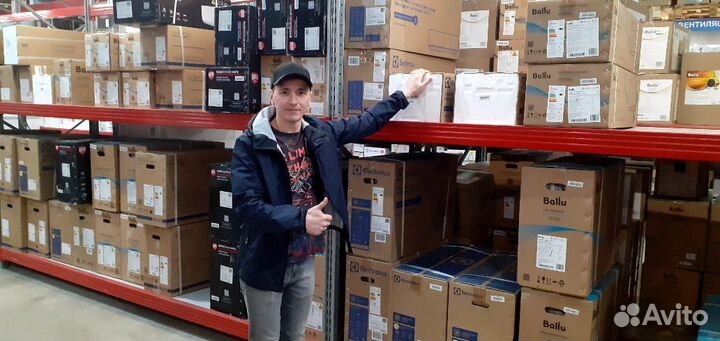 Кондиционер